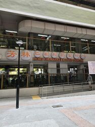 Hong Lim Complex (D1), Shop House #518754271